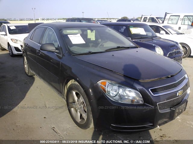 1G1ZC5E19BF100765 - 2011 CHEVROLET MALIBU 1LT 灰色 照片 1