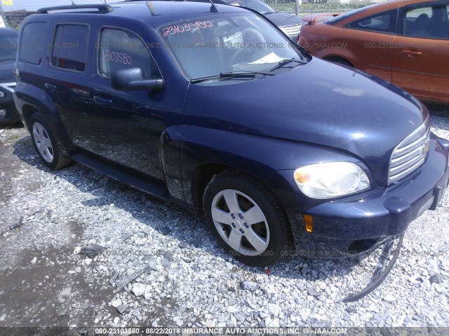 3GNBAADB6AS500754 - 2010 CHEVROLET HHR LS Dark Blue photo 1