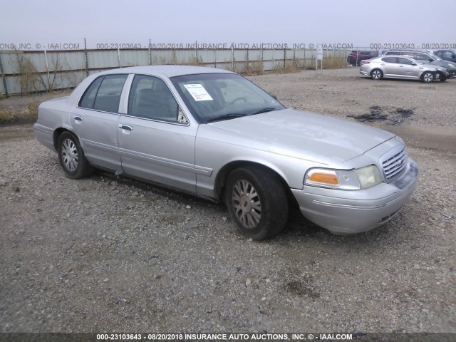 2FAFP74W84X168656 - 2004 FORD CROWN VICTORIA LX SILVER photo 1