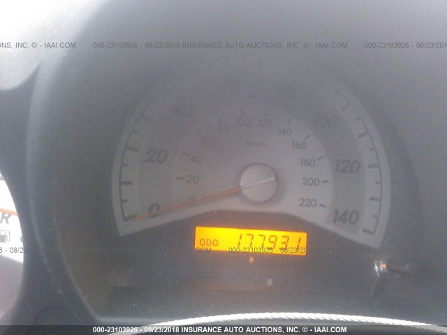 JTKDE177350016883 - 2005 TOYOTA SCION TC 银色 照片 7