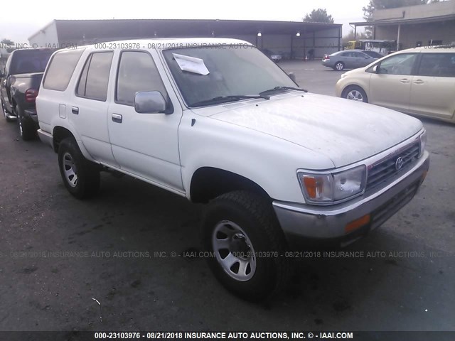 JT3VN39W9N8041756 - 1992 TOYOTA 4RUNNER VN39 SR5 WHITE photo 1