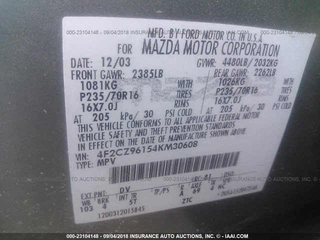 4F2CZ96154KM30608 - 2004 MAZDA TRIBUTE ES 绿色 照片 9