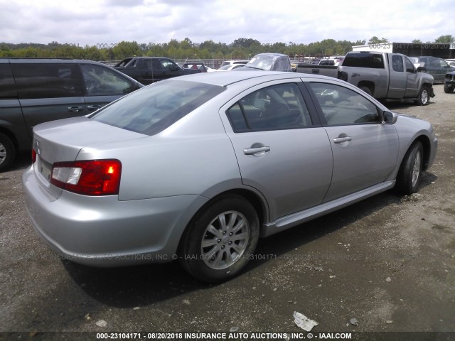 4A32B2FF1AE015991 - 2010 MITSUBISHI GALANT FE SILVER photo 4