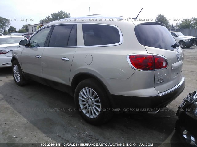 5GAER23798J178738 - 2008 BUICK ENCLAVE CXL GOLD photo 3