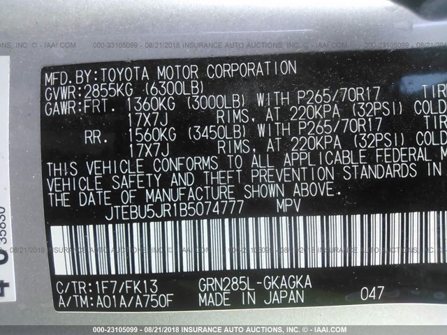 JTEBU5JR1B5074777 - 2011 TOYOTA 4RUNNER SR5/LIMITED/TRAIL SILVER photo 9