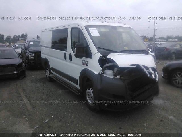 3C6TRVAG1GE122001 - 2016 RAM PROMASTER 1500 1500 STANDARD WHITE photo 1