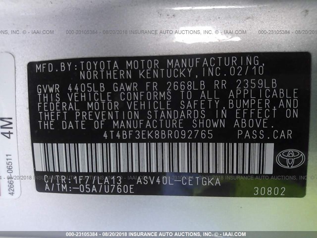 4T4BF3EK8BR092765 - 2011 TOYOTA CAMRY SE/LE/XLE 银色 照片 9