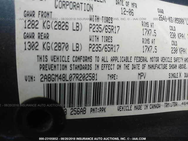 2A8GM48L07R202581 - 2007 CHRYSLER PACIFICA BLUE photo 9