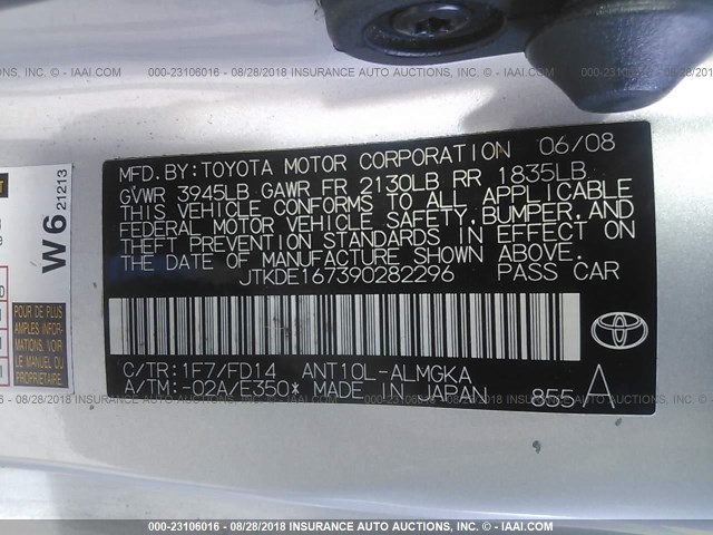 JTKDE167390282296 - 2009 TOYOTA SCION TC 银色 照片 9