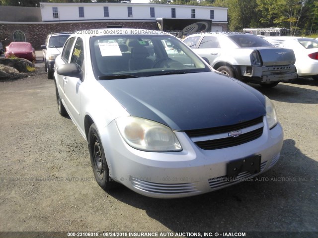 1G1AK52F457517385 - 2005 CHEVROLET COBALT SILVER photo 1