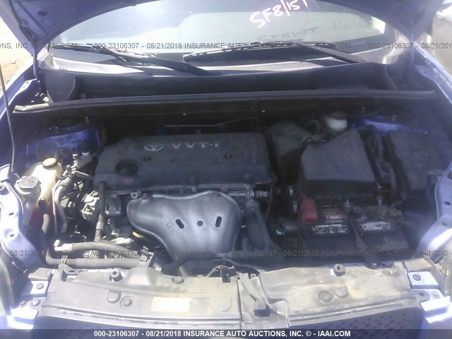 JTLZE4FE4A1110813 - 2010 TOYOTA SCION XB Күлгін фото 10