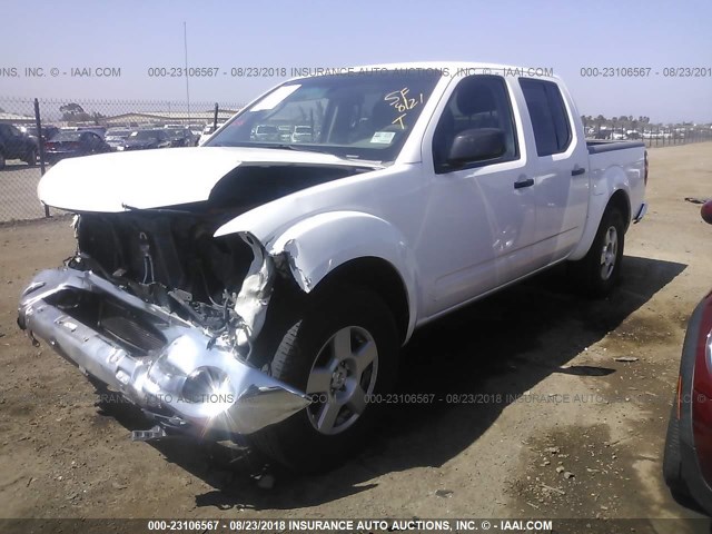 1N6AD07U48C424774 - 2008 NISSAN FRONTIER CREW CAB LE/SE/OFF ROAD WHITE photo 2