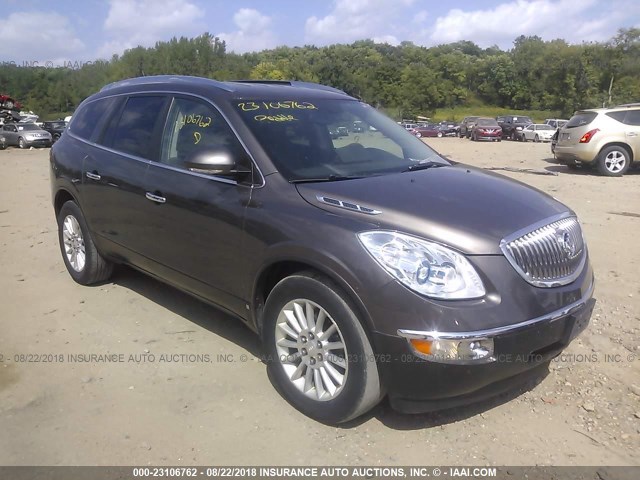 5GAEV23778J183352 - 2008 BUICK ENCLAVE CXL BROWN photo 1