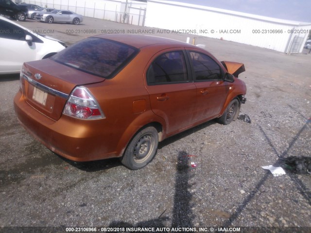 KL1TD56688B041008 - 2008 CHEVROLET AVEO LS ORANGE photo 4