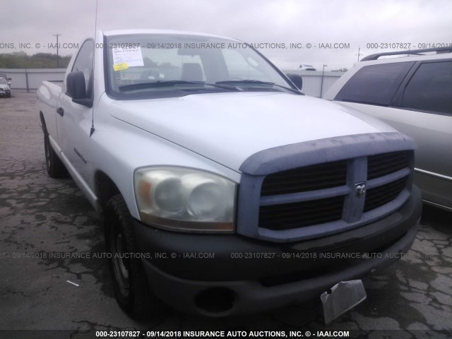 1D7HA16K06J178448 - 2006 DODGE RAM 1500 ST WHITE photo 1