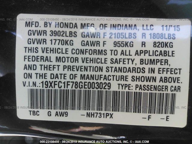 19XFC1F78GE003029 - 2016 HONDA CIVIC EXL 黑色 照片 9