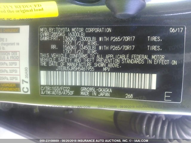 JTEBU5JR5H5461955 - 2017 TOYOTA 4RUNNER SR5 PREM/LTDL/TRAIL/TRD 灰色 照片 9