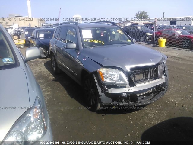 WDCGG8HB7BF603214 - 2011 MERCEDES-BENZ GLK 350 4MATIC GRAY photo 1