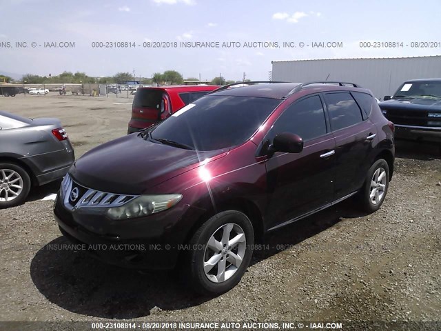 JN8AZ18W09W120114 - 2009 NISSAN MURANO S/SL/LE MAROON photo 2