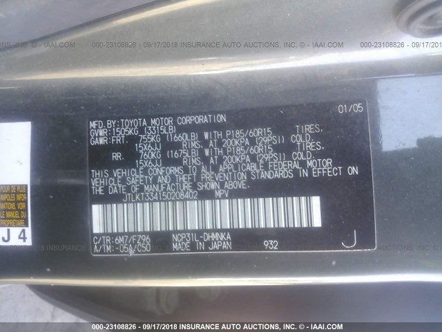 JTLKT334150208402 - 2005 TOYOTA SCION XB Сұр фото 9