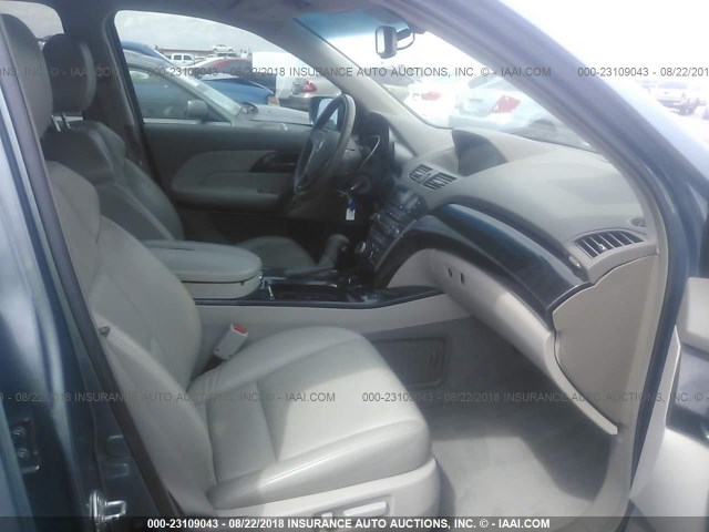 2HNYD28468H517704 - 2008 ACURA MDX TECHNOLOGY TEAL photo 5