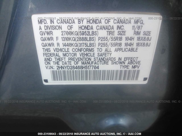 2HNYD28468H517704 - 2008 ACURA MDX TECHNOLOGY TEAL photo 9