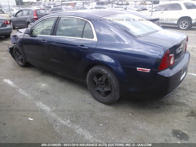 1G1ZG57B994102984 - 2009 CHEVROLET MALIBU LS 蓝色 照片 3
