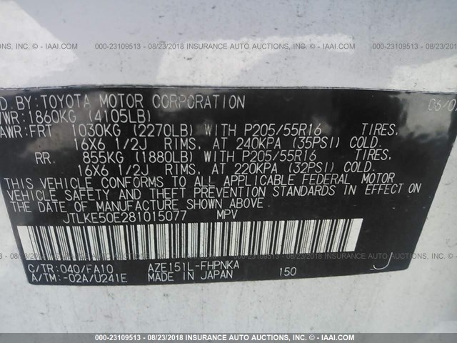 JTLKE50E281015077 - 2008 TOYOTA SCION XB Weiß Foto 9