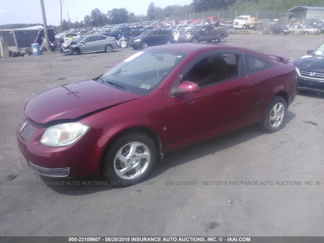 1G2AL15F677235894 - 2007 PONTIAC G5 BURGUNDY photo 2