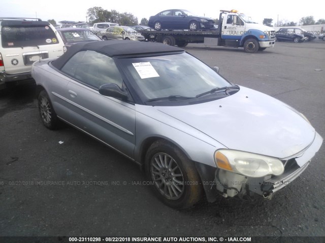 1C3EL55RX5N660871 - 2005 CHRYSLER SEBRING TOURING SILVER photo 1