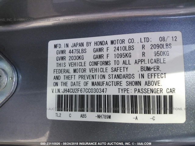 JH4CU2F67CC030347 - 2012 ACURA TSX TECH GRAY photo 9