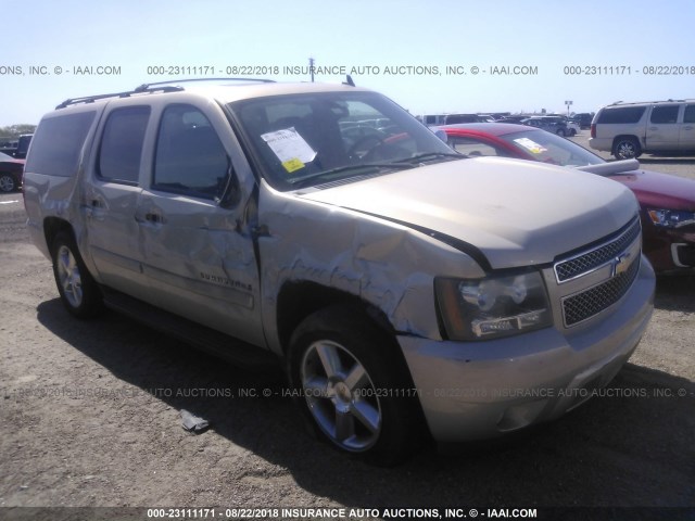 3GNFC16088G187789 - 2008 CHEVROLET SUBURBAN C1500  LS BEIGE photo 1