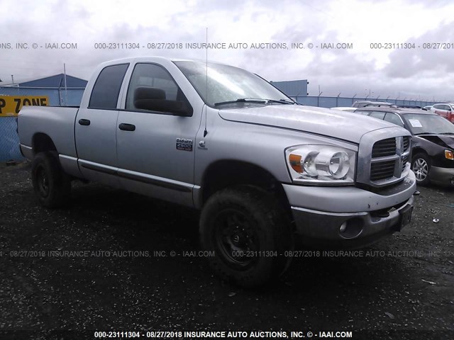 1D7KS28C07J528063 - 2007 DODGE RAM 2500 ST/SLT SILVER photo 1