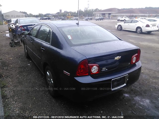 1G1ZG57B884240210 - 2008 CHEVROLET MALIBU LS ლურჯი ფოტო 3