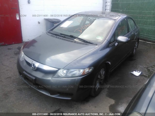 2HGFA1F9XAH549917 - 2010 HONDA CIVIC EXL 灰色 照片 2