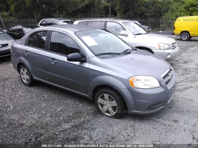 KL1TD5DE6AB079823 - 2010 CHEVROLET AVEO LS/LT GRAY photo 1