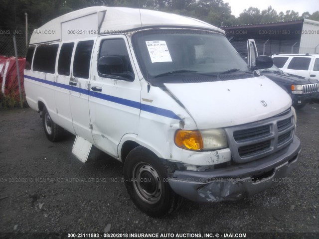 2D7LB31Z83K525693 - 2003 DODGE RAM VAN B3500 WHITE photo 1