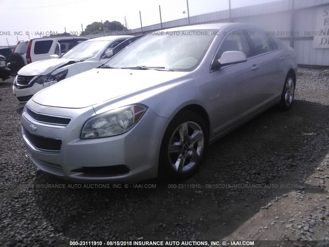 1G1ZH57B79F105349 - 2009 CHEVROLET MALIBU 1LT 银色 照片 2