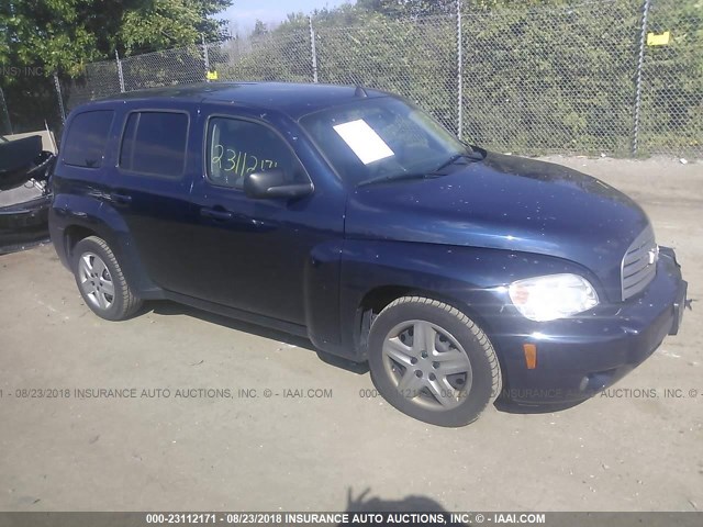 3GNBAEDB0AS626227 - 2010 CHEVROLET HHR LS BLUE photo 1