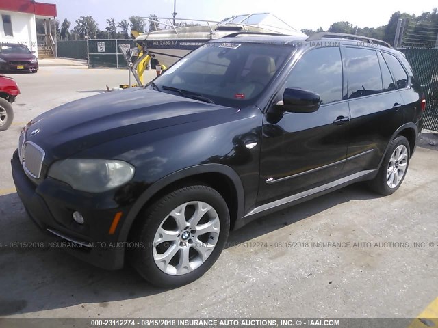 5UXFE83538L165180 - 2008 BMW X5 4.8I BLACK photo 2