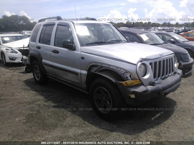 1J4GL38K45W536686 - 2005 JEEP LIBERTY RENEGADE SILVER photo 1