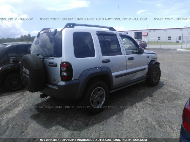 1J4GL38K45W536686 - 2005 JEEP LIBERTY RENEGADE SILVER photo 4