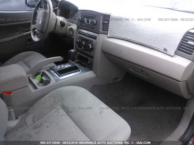1J8GR48K47C661047 - 2007 JEEP GRAND CHEROKEE LAREDO/COLUMBIA/FREEDOM 红色 照片 5
