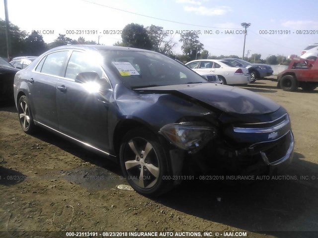 1G1ZC5E15BF224404 - 2011 CHEVROLET MALIBU 1LT მუქი ლურჯი ფოტო 1