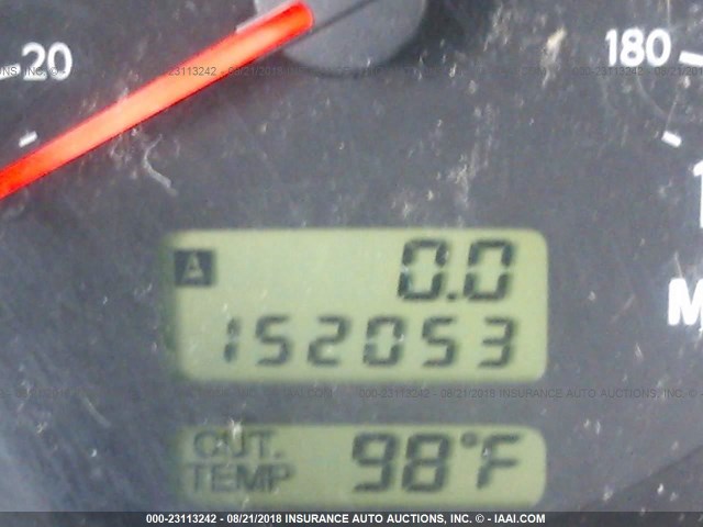 JF1SG65665G702283 - 2005 SUBARU FORESTER 2.5XS თეთრი ფოტო 7