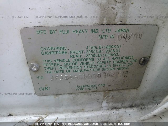 JF1SG65665G702283 - 2005 SUBARU FORESTER 2.5XS თეთრი ფოტო 9