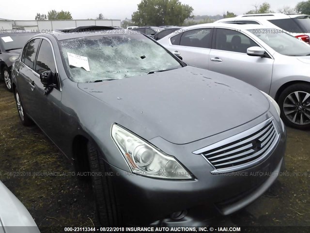 JN1DV6AR8BM651992 - 2011 INFINITI G25 GRAY photo 1