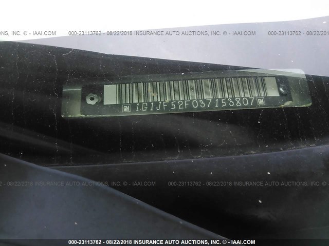 1G1JF52F037153807 - 2003 CHEVROLET CAVALIER LS 棕色 照片 9