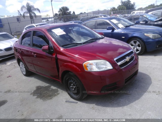 KL1TD5DE2BB152526 - 2011 CHEVROLET AVEO LS/LT წითელი ფოტო 1