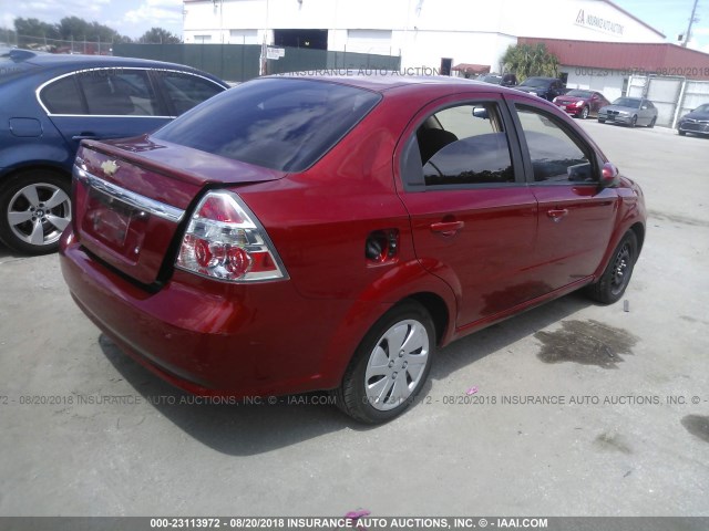 KL1TD5DE2BB152526 - 2011 CHEVROLET AVEO LS/LT წითელი ფოტო 4